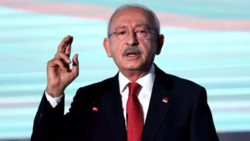 Kılıçdaroğlu'ndan Özel'e: En uygun zamanda kurultay