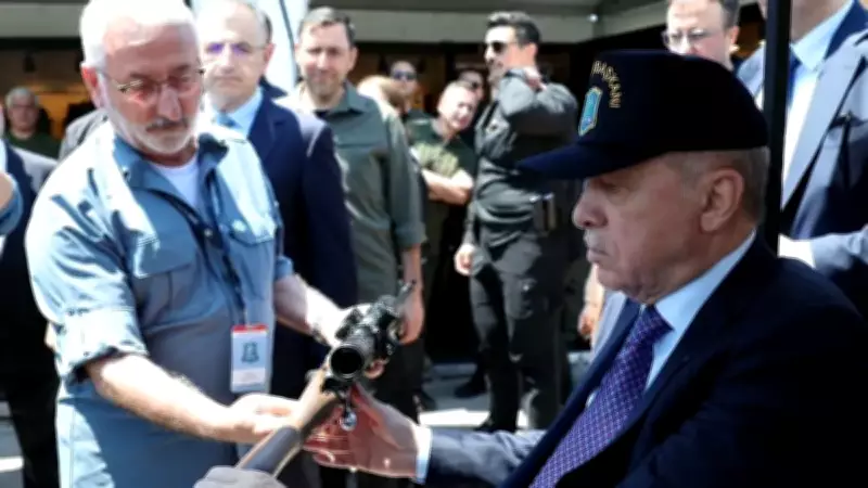 Kırıkkale'de üretilen MKE KANS av tüfeği, EFES 2026'da Cumhurbaşkanı Erdoğan'a takdim edildi