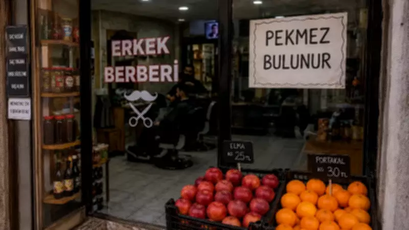 Kuaförde Zeytinyağı, Kırtasiyede Kahve: Esnaf Ek Gelir Peşinde