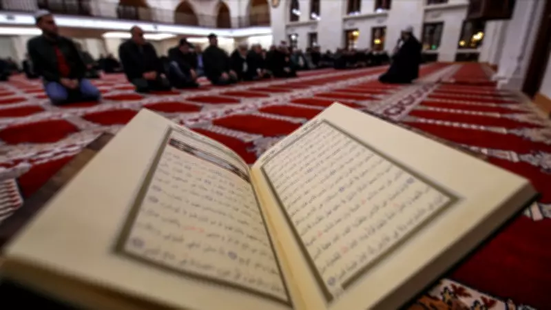 Kurban Bayramı Arefe Günü: Yapılması Tavsiye Edilen İbadetler ve Dua
