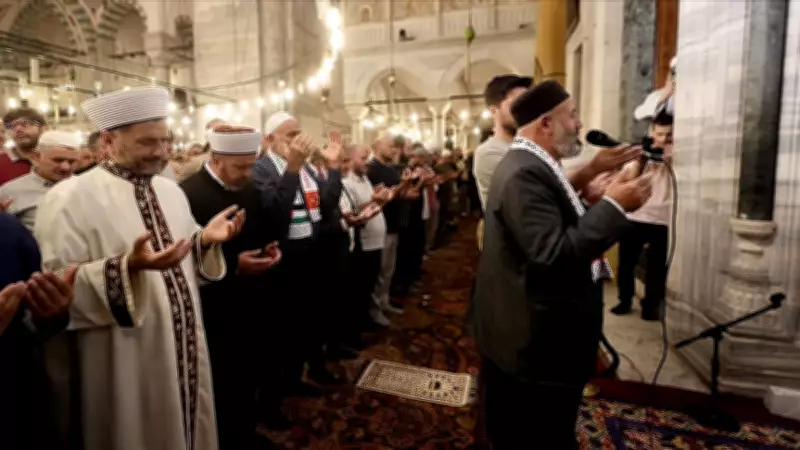 Kurban Bayramı Duası: Kesimde Okunan Dualar ve Anlamları