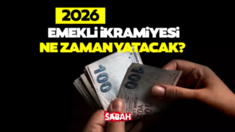 Kurban Bayramı Emekli İkramiyesi Ne Zaman Yatacak? Tarihler Netleşti