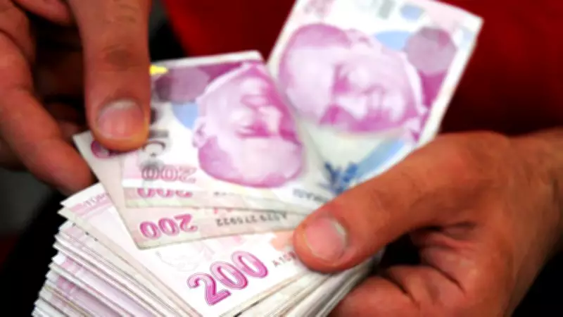 Kurban Bayramı Emekli İkramiyesi Ne Zaman Yatacak?