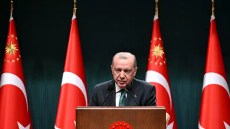 Kurban Bayramı Tatili 9 Gün Olacak mı? Kabine Toplanıyor
