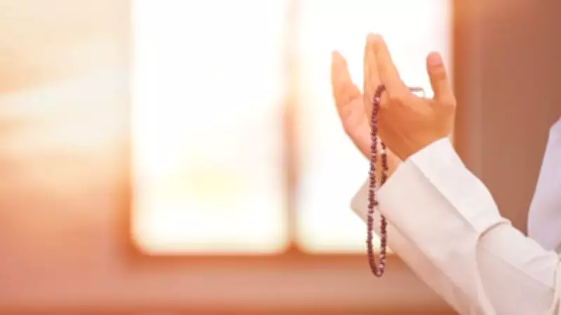Kurban kesildikten sonra kılınan namaz: Şükür namazı kaç rekattır, nasıl kılınır?