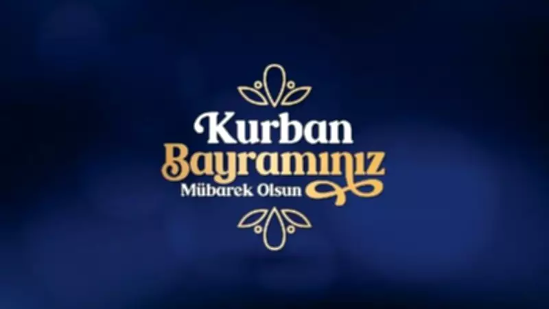 Kurumsal Kurban Bayramı Mesajları 2026: İşverene, Müdüre ve Arkadaşa En Güzel Sözler