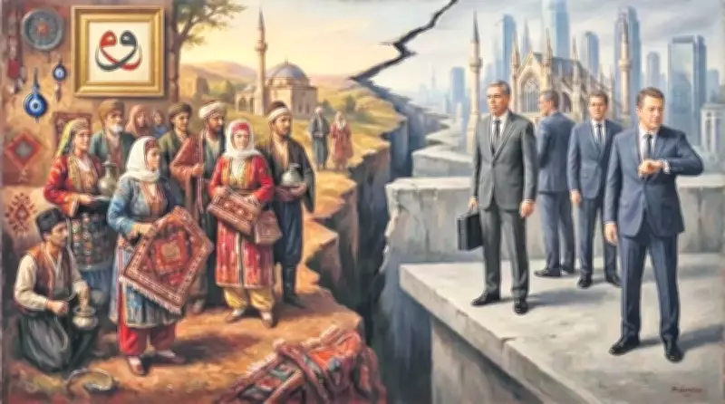 Kutuplaşma: Sağ Yanim Sol Yanim