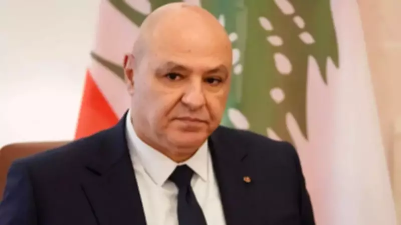 Lübnan Cumhurbaşkanı Avn: İsrail ile müzakereden dönüş yok