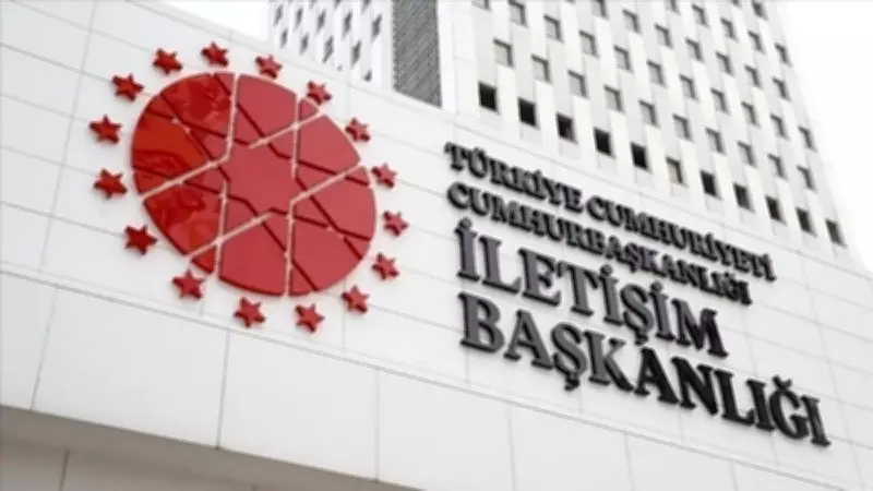 İletişim Başkanlığı: Suç Unsuru Taşıyan 93 Sosyal Medya Hesabına Erişim Engeli