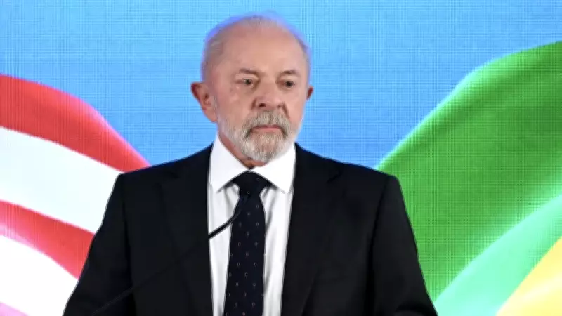 Lula'dan ABD'ye tepki: Muz cumhuriyeti muamelesi kabul etmiyoruz