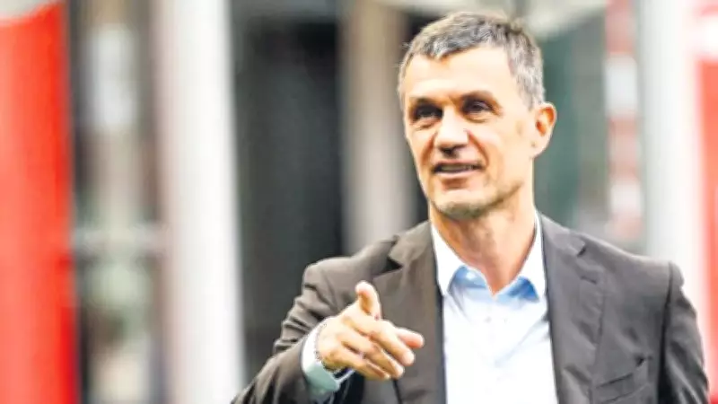 Maldini Sürprizi: Fenerbahçe'nin Yeni Transfer Hedefi