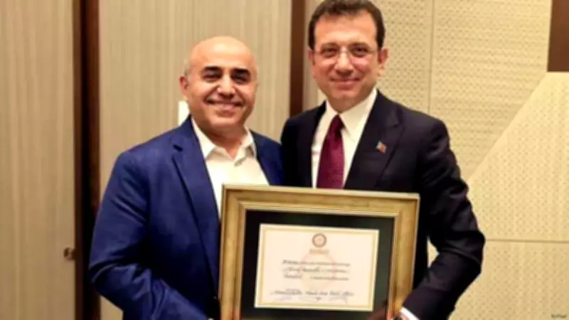 İmamoğlu’nun Veri Sızdırma Davasında ‘Kıskançlık’ Savunması