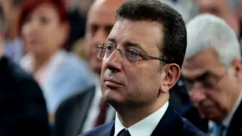 İmamoğlu'nun yakını Suat Yıldız'a 3 yerden maaş skandalı