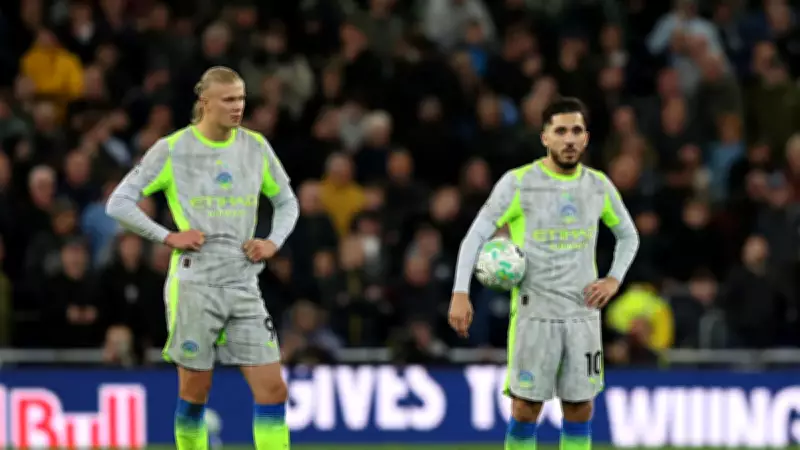 Manchester City deplasmanda 1 puanı son nefeste kurtardı!