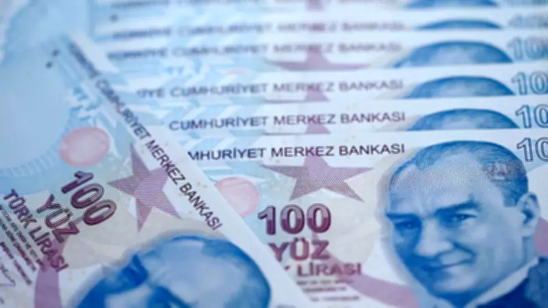Mayıs 2026 Evde Bakım Maaşı Yatan İller Listesi ve Sorgulama