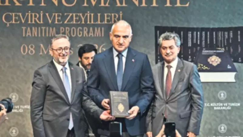 Mazisine Sahip Çıkan İstikbaline Yön Verir: Şaka'ik-ı Nu'maniyye Külliyatı Sergisi Açıldı