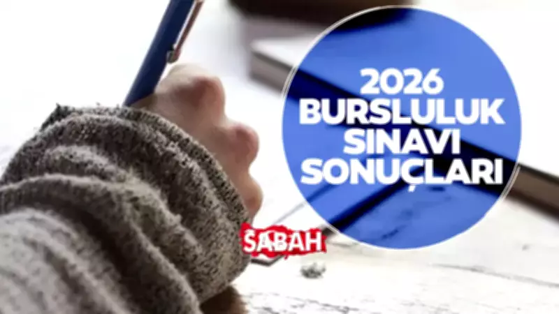 MEB 2026 İOKBS Bursluluk Sınavı Sonuçları Ne Zaman Açıklanacak? Tarihler Belli Oldu