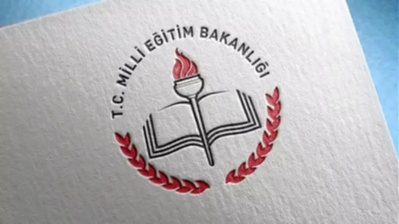 MEB 2026 öğretmen iller arası tayin başvuruları devam ediyor