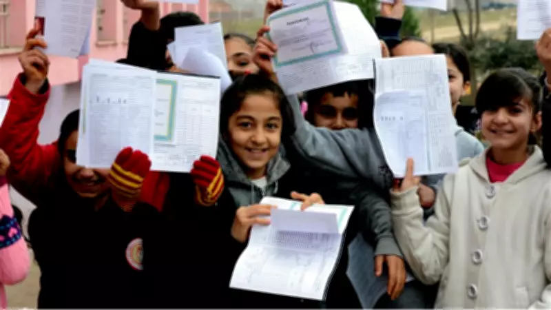 MEB 2026 Yaz Tatili Takvimi: Okullar Ne Zaman Kapanıyor?
