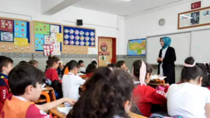 MEB il içi öğretmen atama sonuçları açıklandı