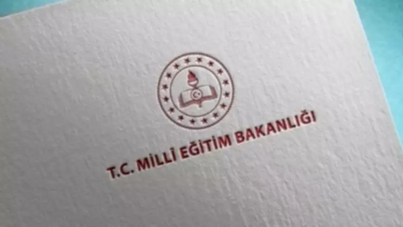 MEB'den öğrenci merkezli zenginleştirilmiş öğretim kitapları yayımlandı