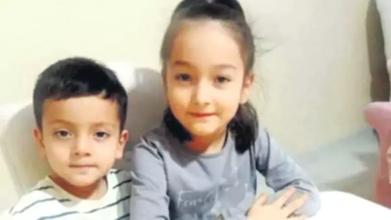 Mersin'de 2 Kardeş Yan Yana Defnedildi: Acılı Veda