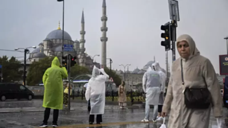 Meteoroloji 30 il için sarı kodlu uyarı verdi: Yağışlar kaç gün sürecek?