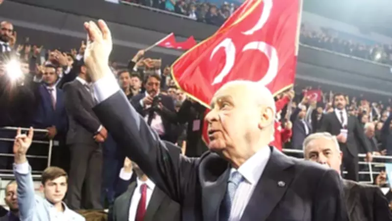 MHP 15. Olağan Kurultay Tarihi Açıklandı: 7 Mayıs'ta Başlıyor