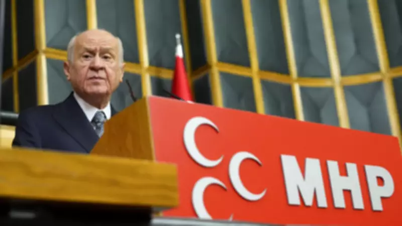 MHP Lideri Bahçeli'den 19 Mayıs Bayramı Mesajı