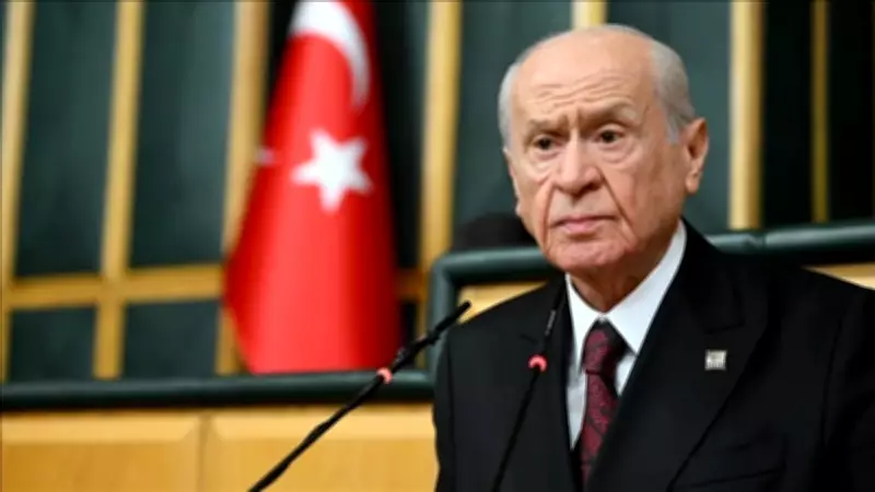MHP lideri Bahçeli'den sertifika töreninde önemli açıklamalar