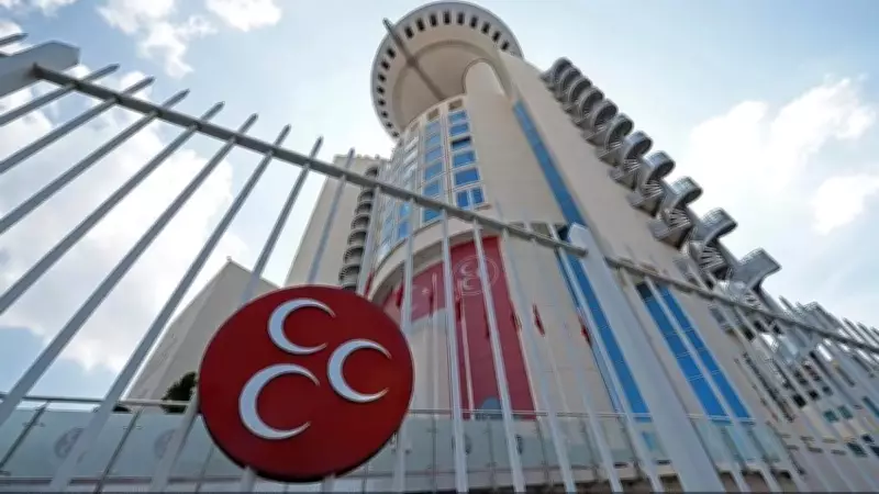 MHP'de Kurban Bayramı bayramlaşma programı açıklandı