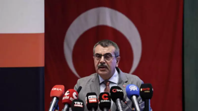 Milli Eğitim Bakanı Tekin: Türkiye, Avrupa'da matematik ve fende ilk 5'te