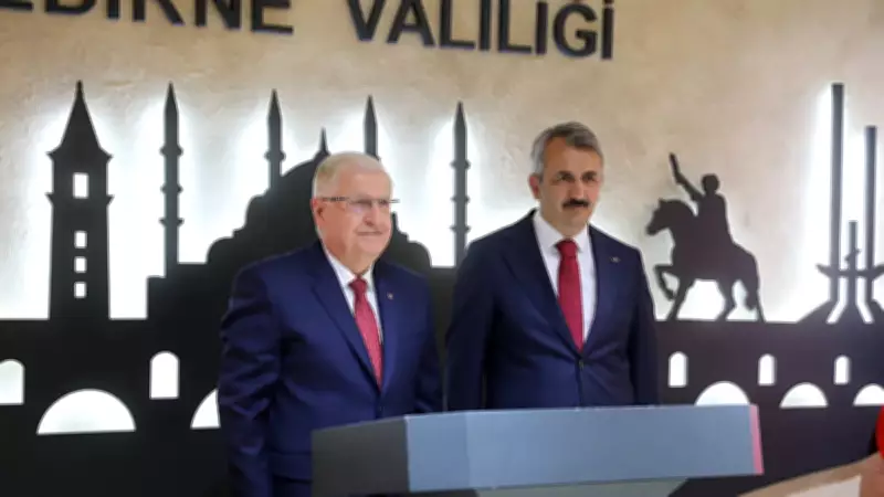 Milli Savunma Bakanı Güler, Edirne Valiliğini ziyaret etti