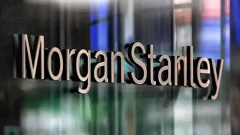 Morgan Stanley'den Hürmüz Boğazı Uyarısı: Abluka Brent Petrolü 150 Dolara Taşıyabilir