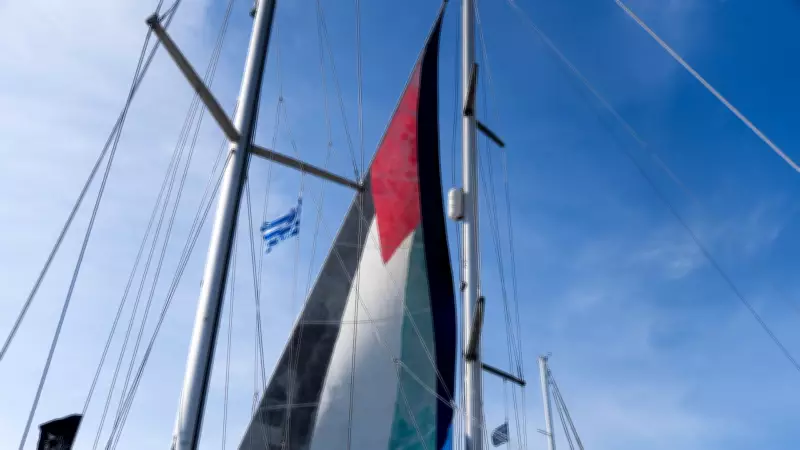 MSB: Yunanistan, arama-kurtarma sahasındaki olaya pasif kaldı