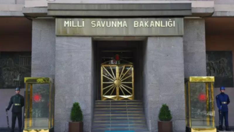 MSB'den seferberlik SMS'leri açıklaması: Rutin tatbikat