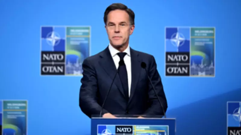 NATO Genel Sekreteri Rutte'den Türkiye'ye savunma sanayisi övgüsü