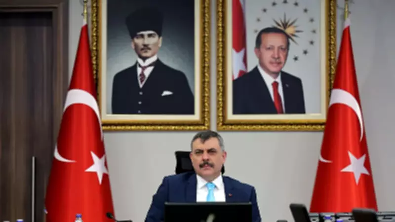 NATO Zirvesi öncesi İçişleri Bakanlığı'nda güvenlik toplantısı