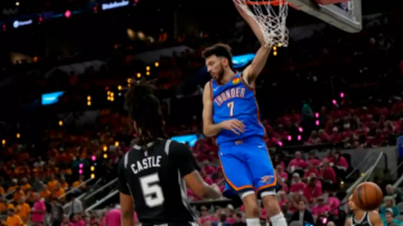 NBA Batı Konferansı Finali: Thunder, Spurs'ü Devirerek Seride 2-1 Öne Geçti