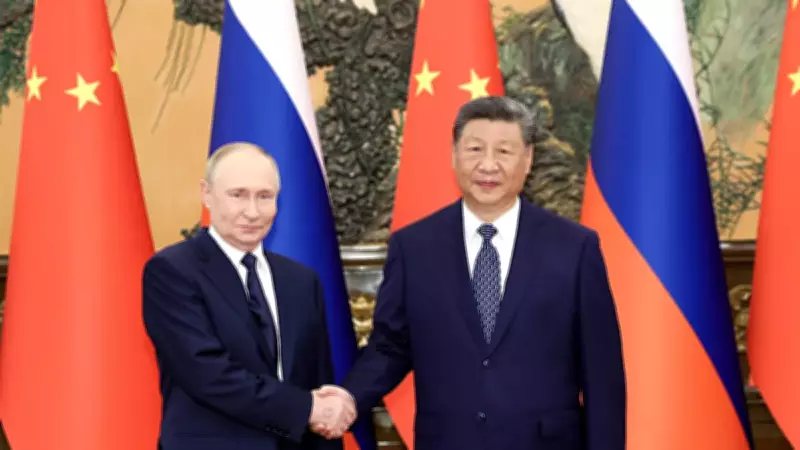 Önce Trump Şimdi Putin! Rus Lider Pekin'de Kritik Temaslara Başladı