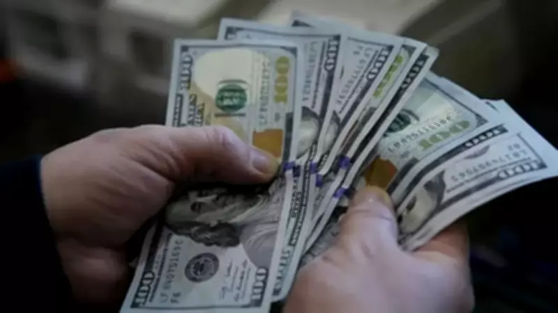 Net UYP açığı Mart'ta 360,8 milyar dolar oldu