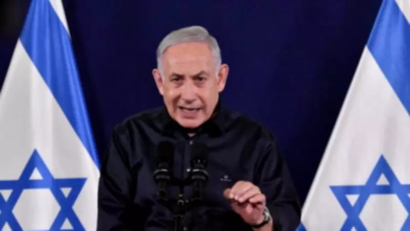 Netanyahu ateşkese rağmen İsrail ordusuna Lübnan'da işgali genişletme talimatı verdi