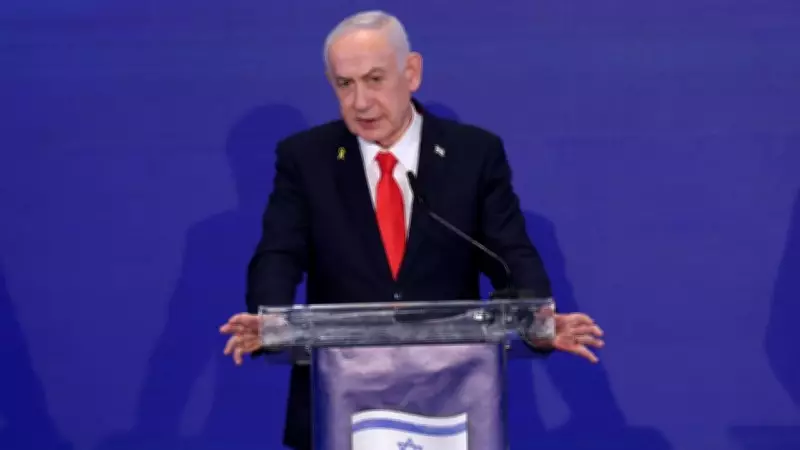 Netanyahu, Hizbullah saldırıları için güvenlik toplantısı düzenleyecek
