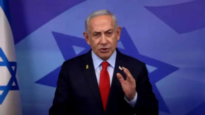 Netanyahu: Hizbullah'ın İHA Saldırılarını Önlemek İçin Yeni Proje Başlattık