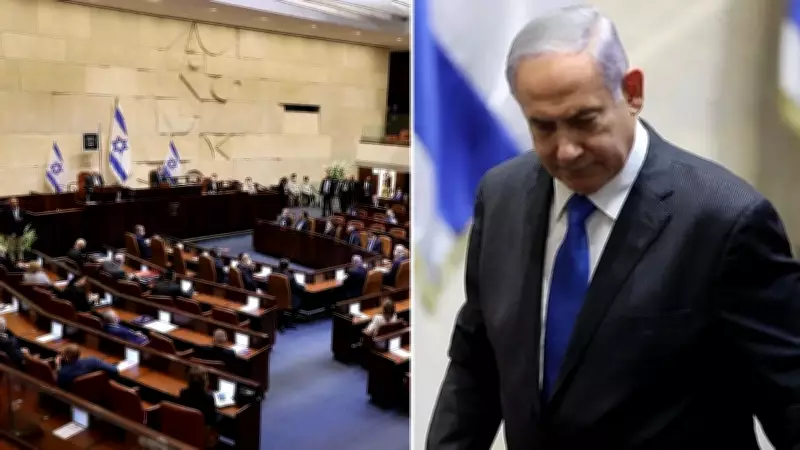 Netanyahu koalisyonu erken seçim için Meclis'in feshi tasarısını sundu