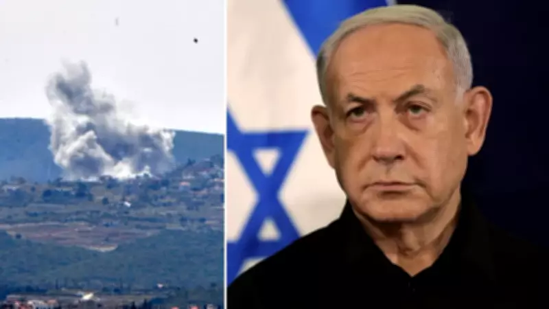 Netanyahu: Lübnan'da stratejik alanları işgale başladık