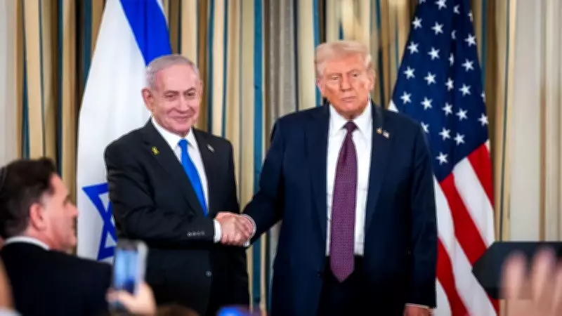 Netanyahu, Trump ile telefon görüşmesi yaptı