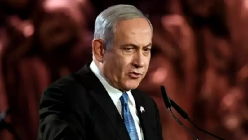 Netanyahu'dan sağlık durumu açıklaması: Prostat kanseri teşhisi konuldu