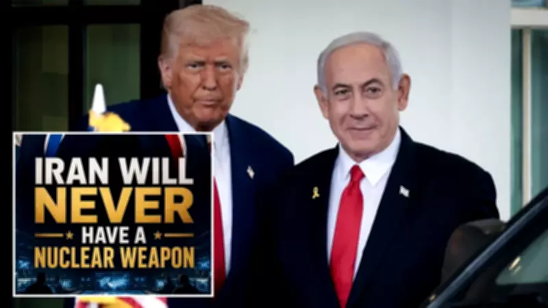 Netanyahu'dan Trump'lı Yapay Zeka Postası: İran Nükleer Silaha Sahip Olmayacak