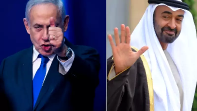 Netanyahu'nun BAE ziyareti iddiası iç siyasi hesaplara dayanıyor
